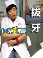 俺去俺也去