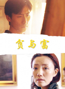 俺去俺也去